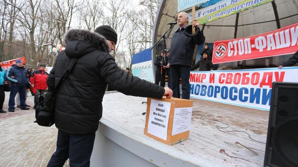 Белгород. Коммунисты провели антифашистское шествие и митинг в поддержку Новороссии