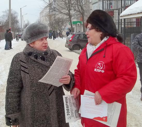 Ивановская область. Коммунисты Кинешемского района провели пикет в поддержку В.И.Бессонова
