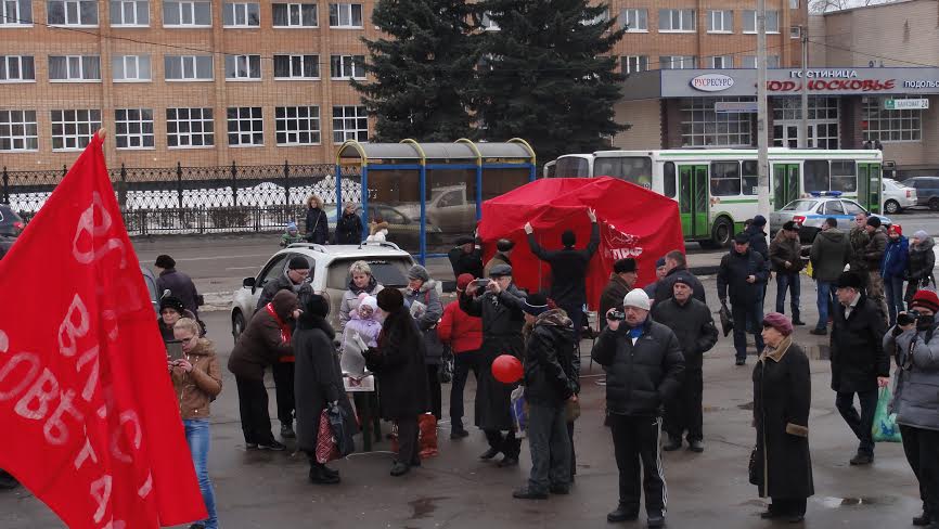 В подмосковном Подольске прошел празднично-образовательный митинг, посвящённый дню создания Красной Армии и Военно-Морского Флота