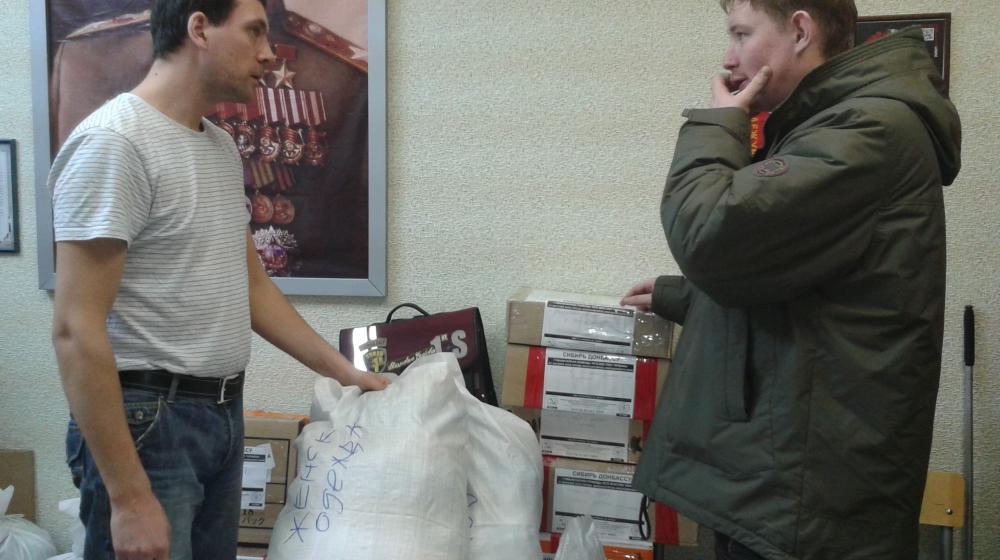 Благотворительная акция «Из рук в руки. Сибирь-Донбассу». В городе Железногорске Красноярского края завершился очередной сбор гуманитарной помощи Донбассу