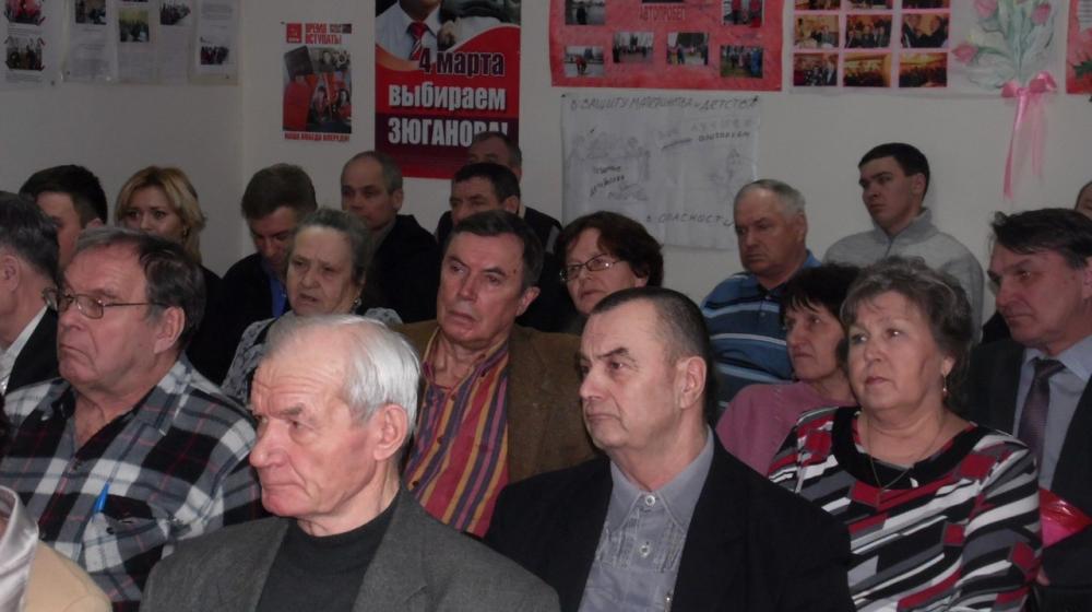 В Перми прошел семинар-совещание регионального актива КПРФ