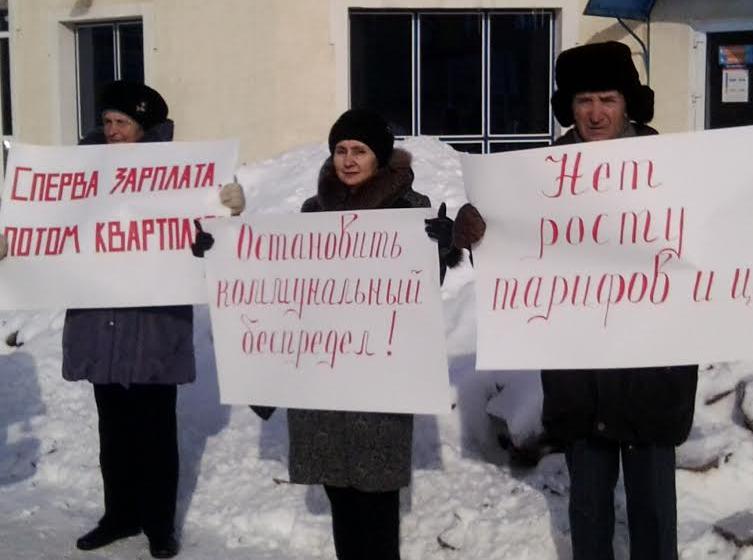 Саратовская область. Маркс и Энгельс поддержали КПРФ!