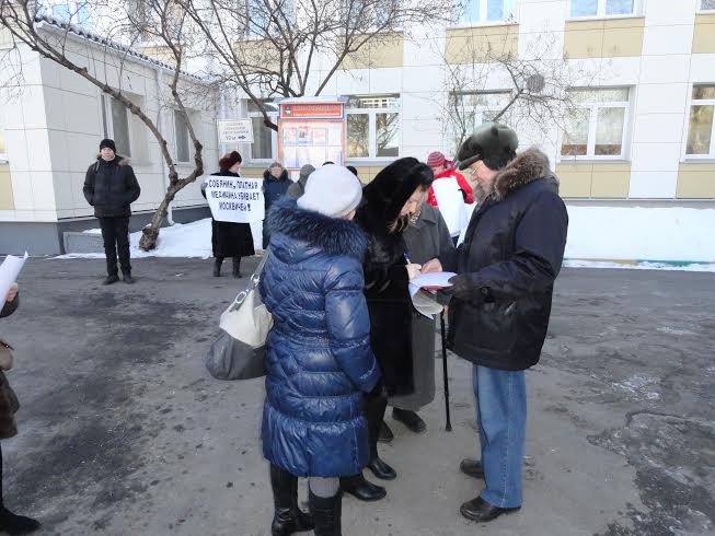 Оптимизаторов медицины – в тюрьму! Коммунисты и комсомольцы Кировского райкома Москвы провели пикет против реформы здравоохранения
