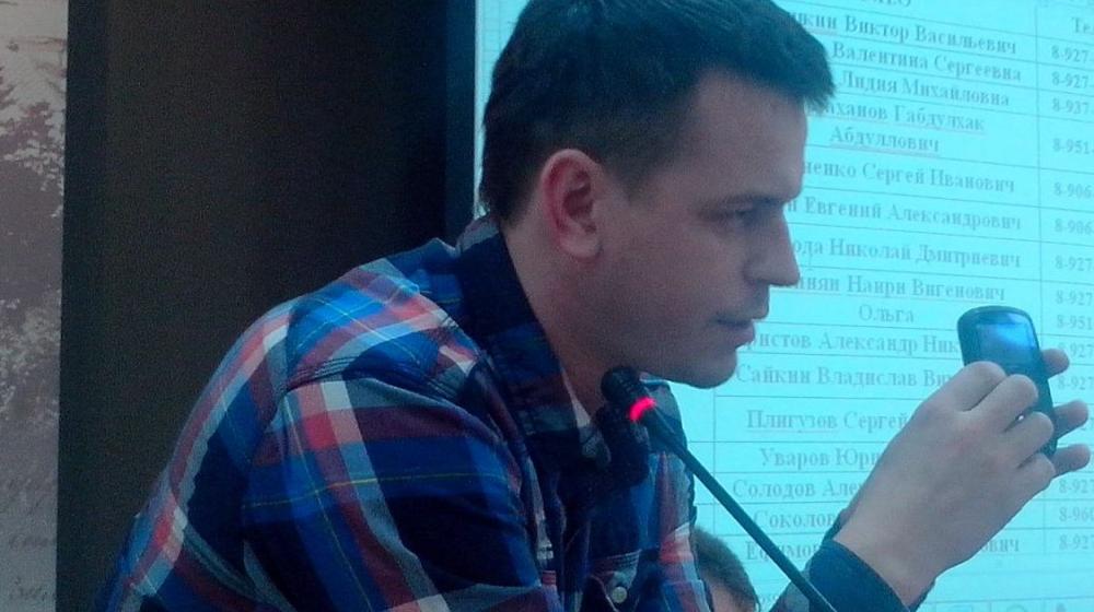 В Ульяновске прошел семинар-совещание первых секретарей местных партийных отделений КПРФ