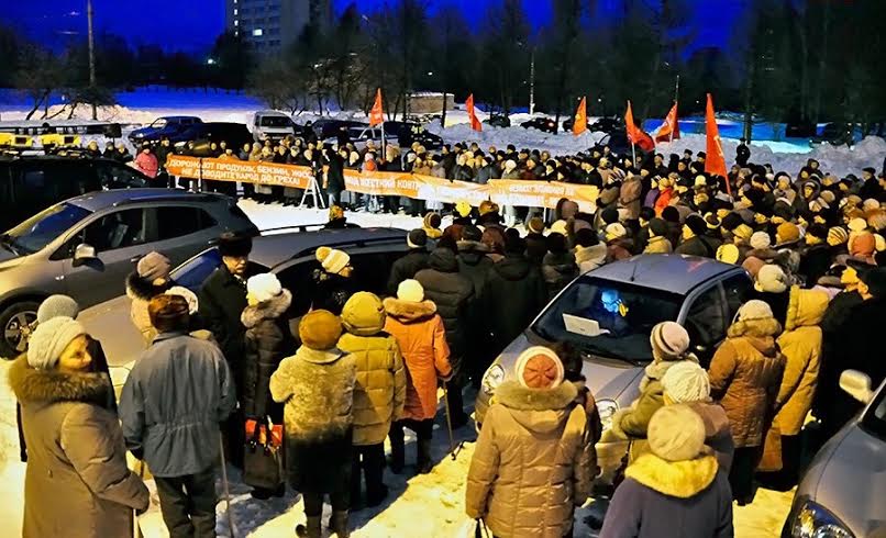 Руки прочь от льготного проезда! Митинг в Кировской области