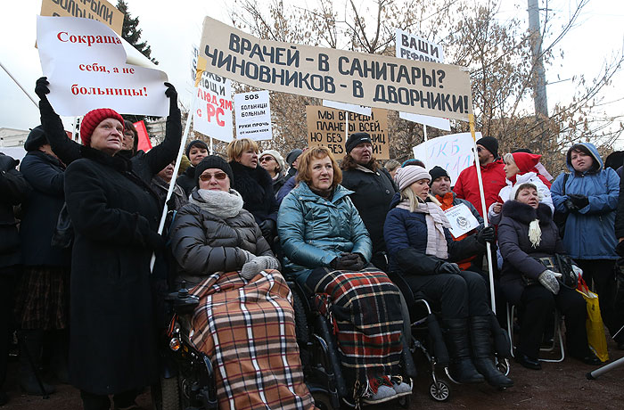 Депутаты-коммунисты повторно обратились к Путину в связи с критической ситуацией в здравоохранении Москвы