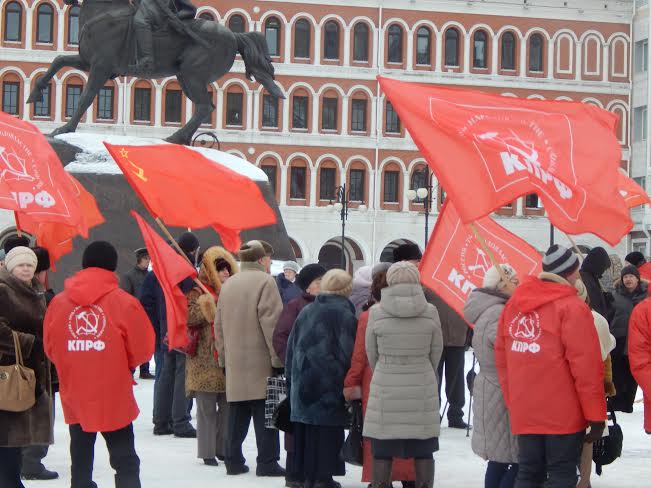 В Йошкар-Оле прошел митинг, посвященный 97-ой годовщине со дня образования Советской Армии и Военно-Морского Флота