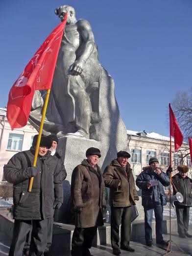Жители Белогорска Амурской области выступили против вредоносной политики российского правительства и новых поборов в ЖКХ