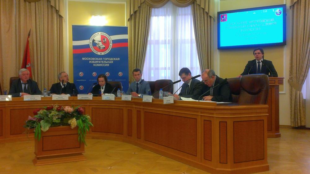 «Не найдя оснований для отказа, принять решение об отказе». Мосгоризбирком отказал КПРФ в проведении референдума 