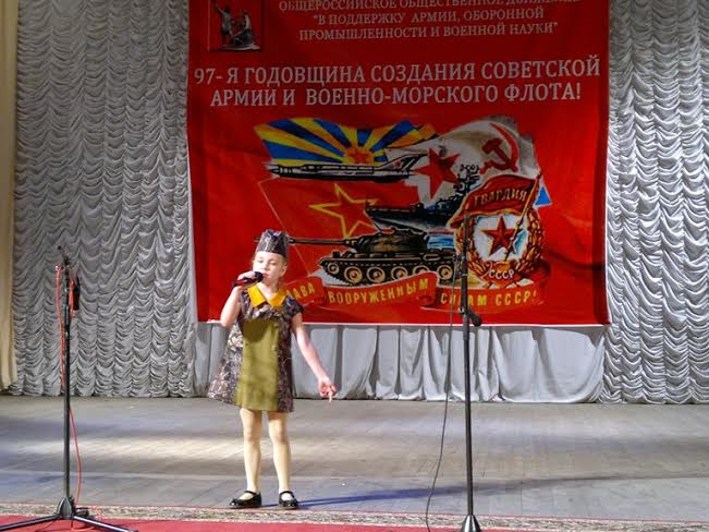 Делегация Ставропольского крайкома КПРФ приняла участие в совместных мероприятиях коммунистов Юга России, посвященных 97-й годовщине создания Советской Армии и Военно-Морского Флота 