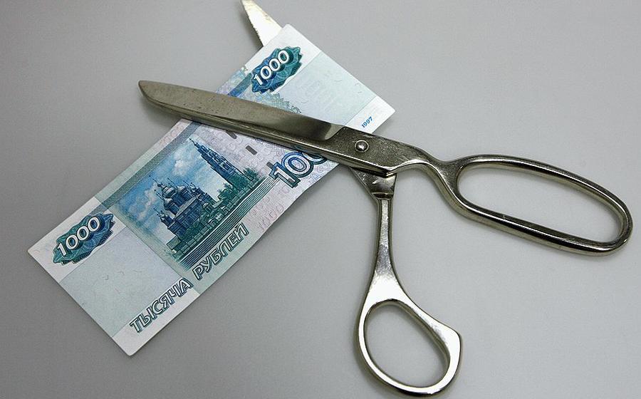 Коммунисты не поддержали внесение изменений в федеральный бюджет