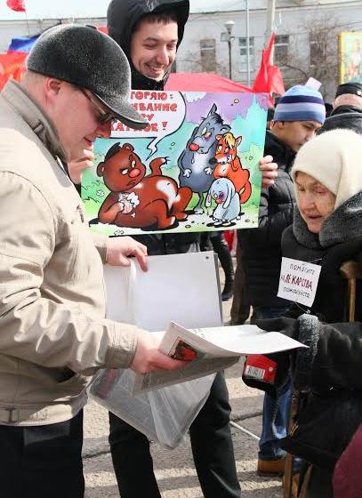 Акция протеста в Омске: «Руки прочь от «Омскэлектро»!»