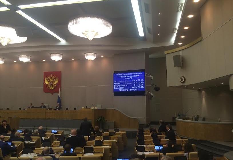К.К. Тайсаев выступил на заседании Госдумы при обсуждении вопроса о ратификации Соглашения между Российской Федерацией и Республикой Южная Осетия о порядке пенсионного обеспечения военнослужащих и их семей