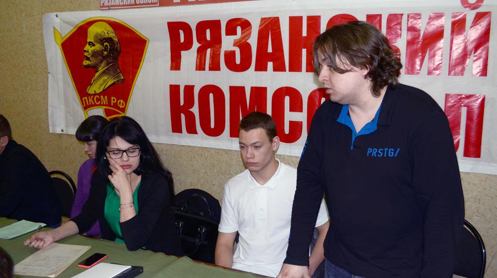 «Учиться, учиться и ещё раз учиться!». Рязанские комсомольцы провели политучебу  