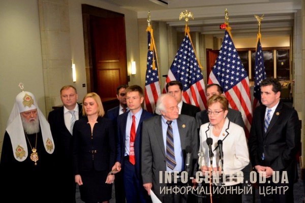 В КПРФ считают необходимым проверить причастность депутата "Блока Петра Порошенко" А.Гончаренко к массовому убийству мирных граждан в Одессе 2 мая 2014 года