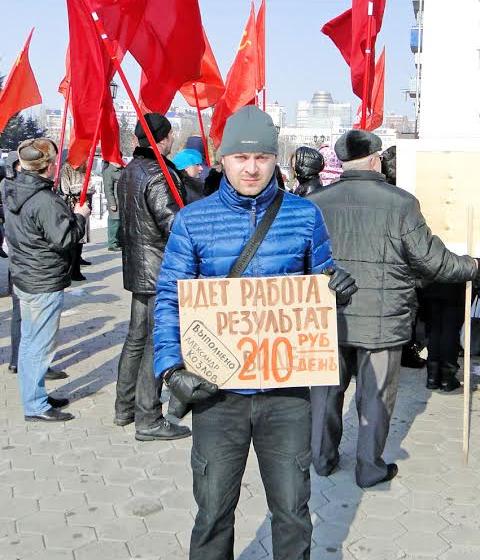 Жители Благовещенска требуют снизить плату за детские сады