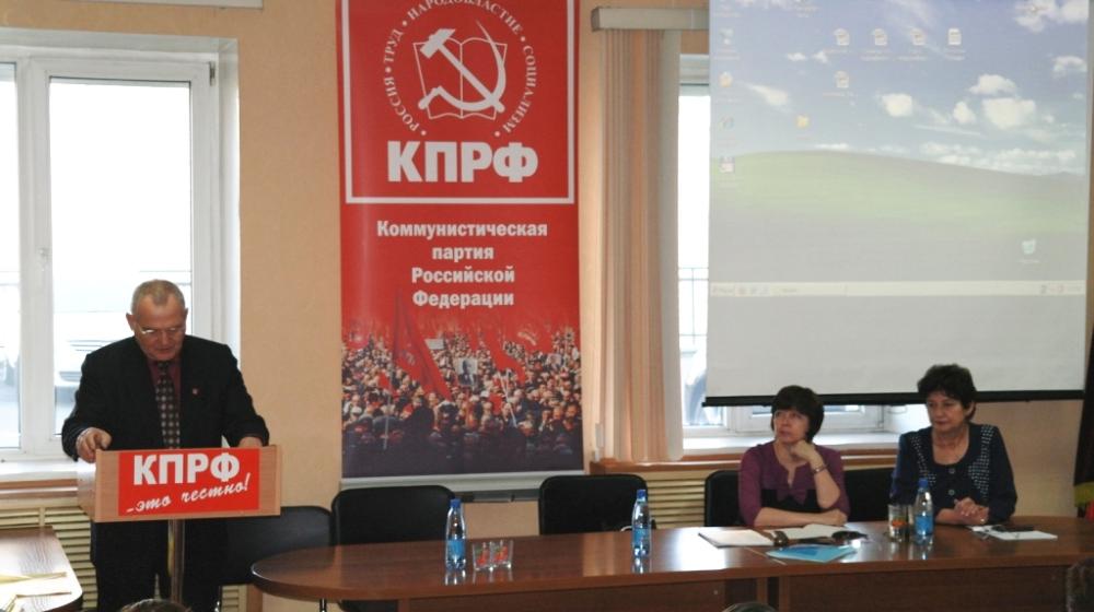 Забайкальский край: Семинар-совещание организаторов детского движения