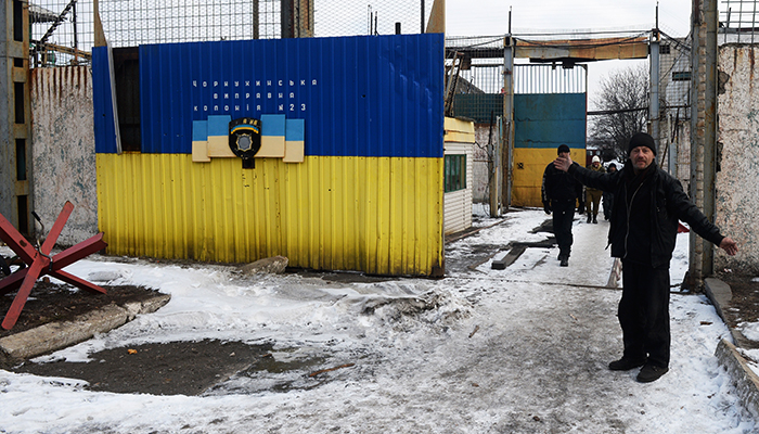 Язык до киевской тюрьмы доведет. На Украине появился законопроект, предусматривающий трехлетний срок за критику власти
