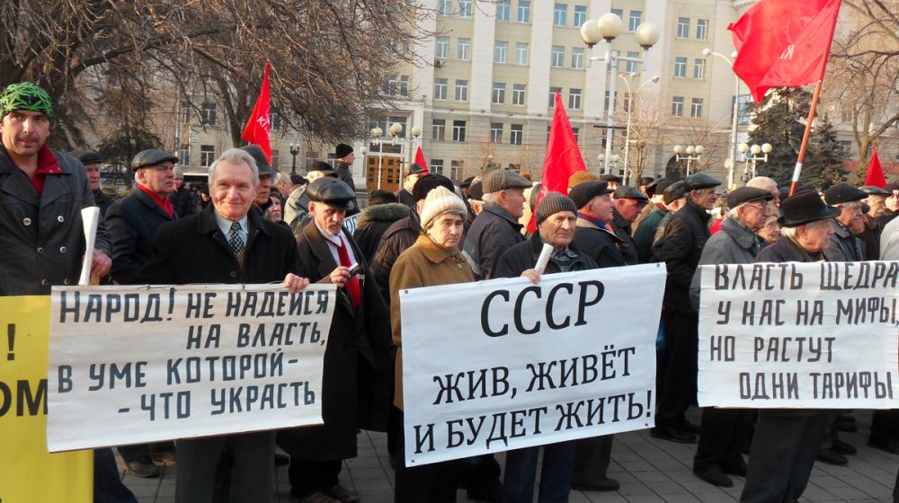 Ильгам Гаписов: 24 года референдуму о сохранении СССР. К чему пришли?