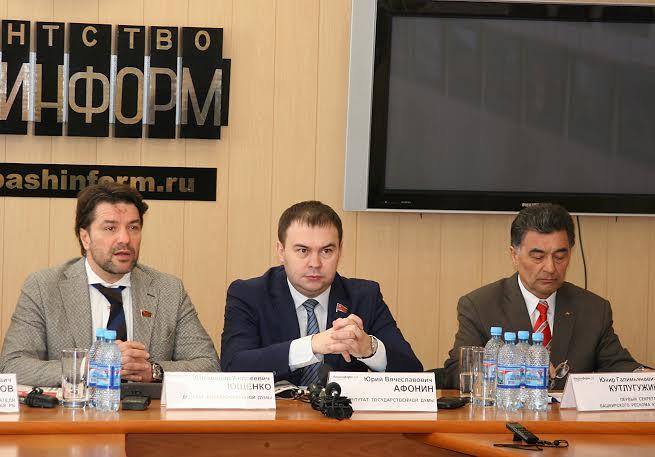 Юрий Афонин и Александр Ющенко рассказали журналистам Республики Башкортостан об антикризисной программе КПРФ
