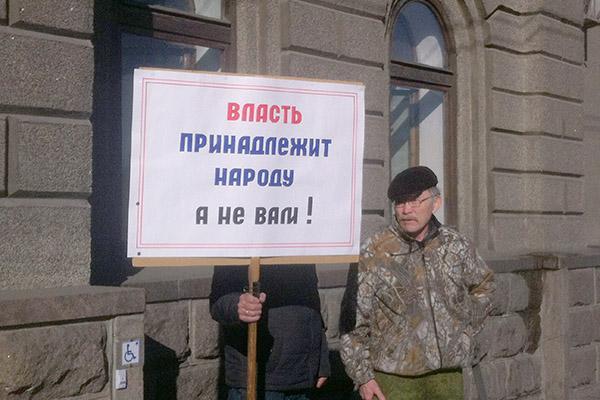 Иркутская область. Полиция на страже депутатского беззакония