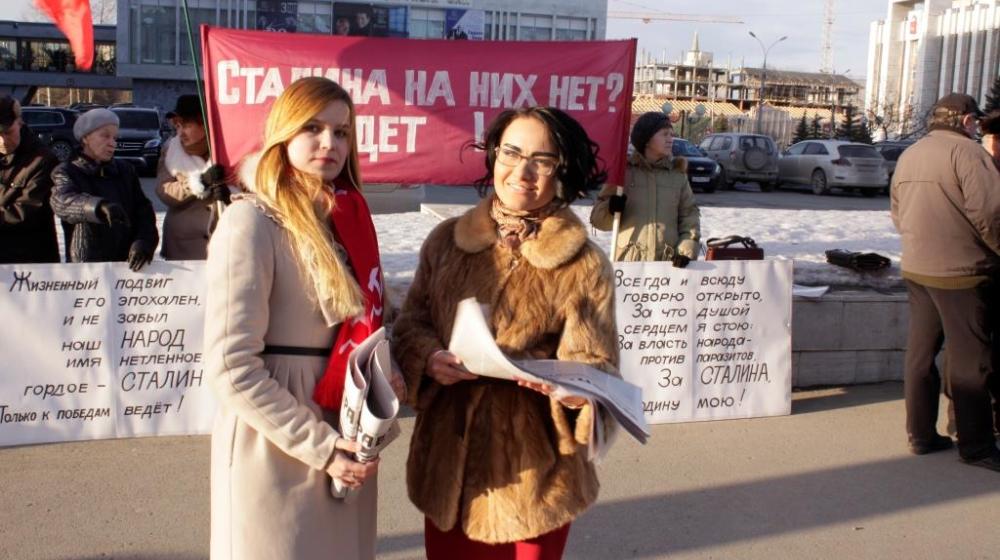 В Перми прошёл пикет, посвящённый памяти И.В. Сталина