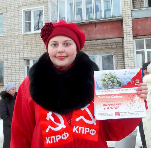 Ивановская область. Международный женский день в Наволоках