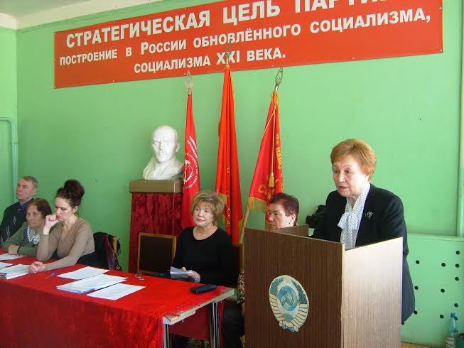 Республика Чувашия. «Надежда России»: итоги работы и новые задачи