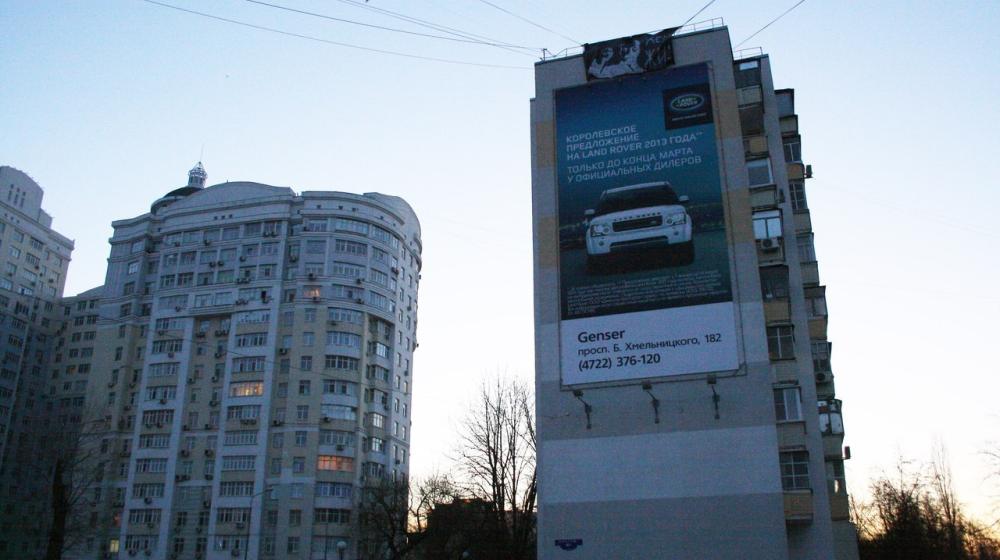 «Не забудем! Не простим!». Коммунисты и комсомольцы Белгорода напомнили властям о снесенном в 2013 году памятнике В.И. Ленину