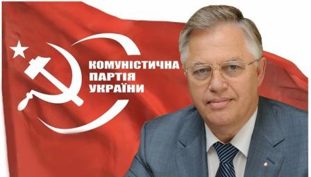 «Быть в авангарде антифашистского фронта!». Выступление П.Н. Симоненко на мартовском Пленуме ЦК