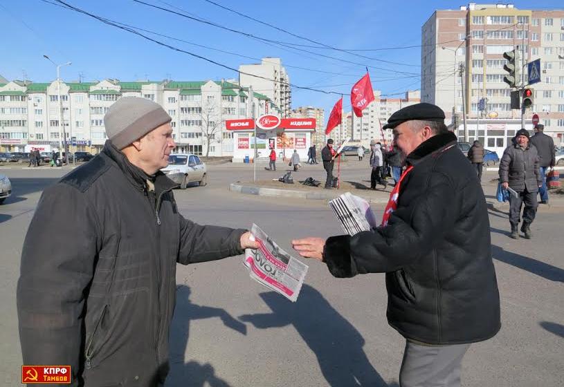 Тамбов: Правительство в отставку!