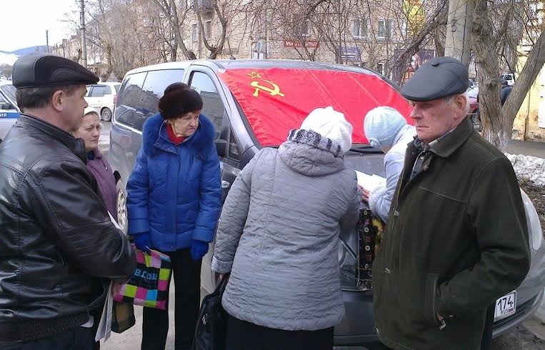 Челябинская область. В Катав-Ивановске открыта приёмная депутата-коммуниста Игоря Егорова