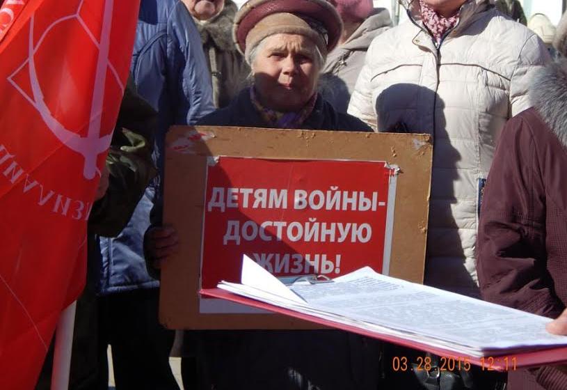 Ивановская область: «Победили фашизм, победим и капитализм!» В Шуе состоялся митинг в поддержку «Детей войны»