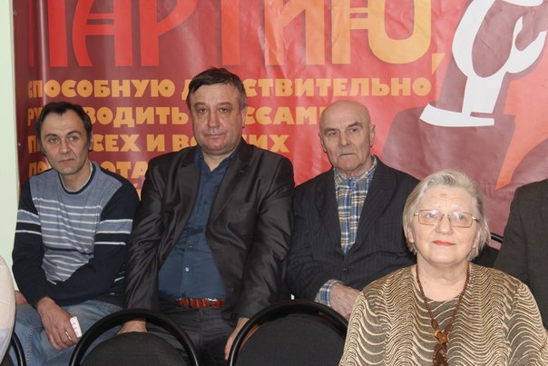 Новгородский горком КПРФ отправил гуманитарную помощь детям Луганска