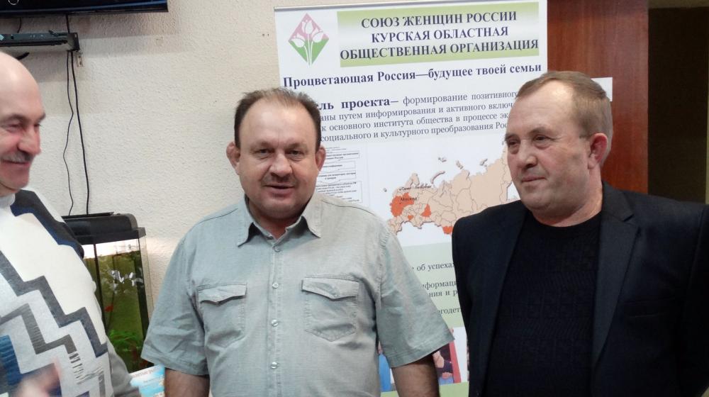 В Курской области прошел III областной форум депутатов-коммунистов и сторонников КПРФ