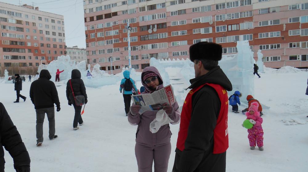 Ямало-Ненецкий автономный округ. Коммунисты Нового Уренгоя провели массовый пикет, направленный против неэффективной государственной социально-экономической политики