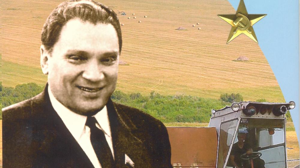 «Нива жизни». На Алтае вышла из печати книга о первом секретаре крайкома КПСС А.В. Георгиеве