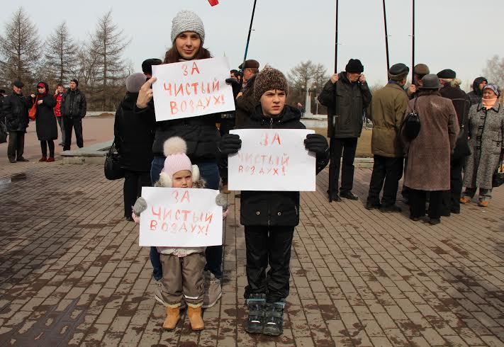 Дайте нам дышать! Экологический митинг в Челябинске