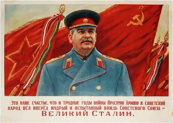 Крестьянская любовь