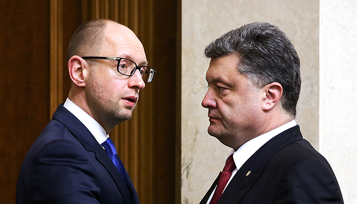 Социально-экономическое издевательство. Реформы Порошенко и Яценюка превратят Украину в край пустых городов и обнищавших люмпенов?