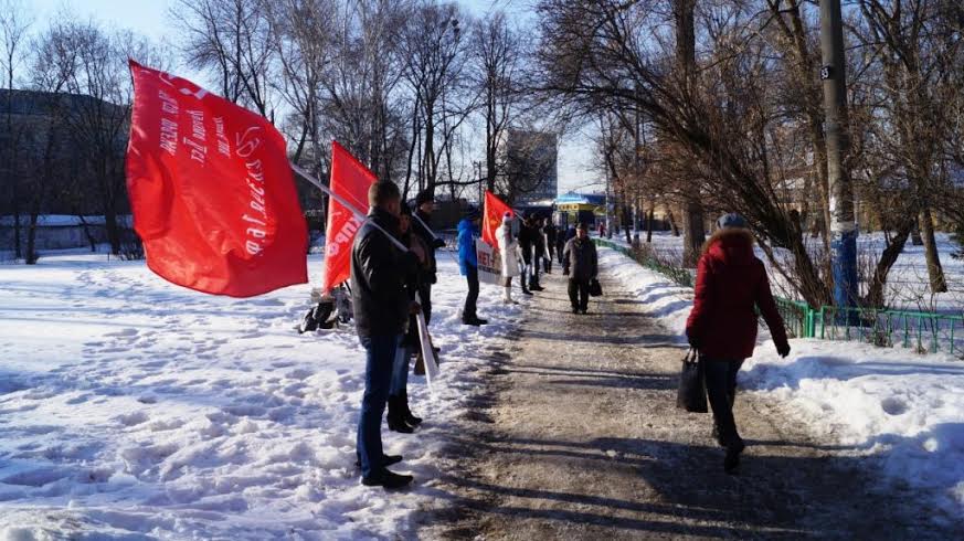 Пензенские комсомольцы провели акцию против антисоветизма