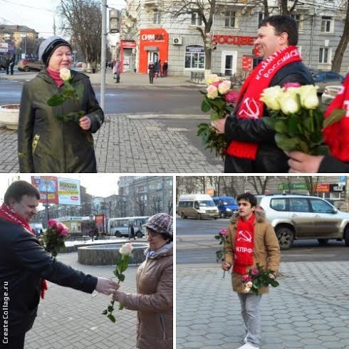 Олег Лебедев и молодые коммунисты на улицах Тулы в канун праздника дарили женщинам цветы