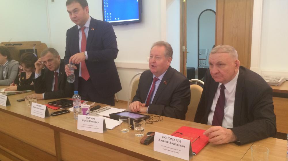 Ю.В. Афонин выступил на семинаре-совещании партийного актива в Костроме
