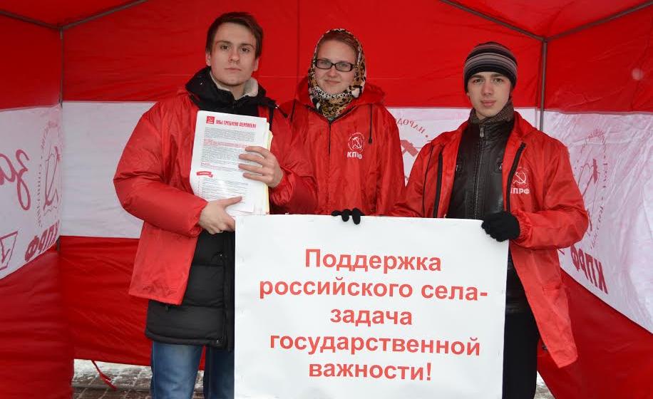 В Нижнем Новгороде проходят пикеты в поддержку закона «О детях войны»