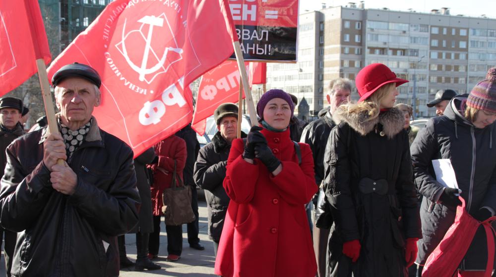 Удмуртская республика. Коммунисты организовали митинг в Ижевске против роста тарифов ЖКХ
