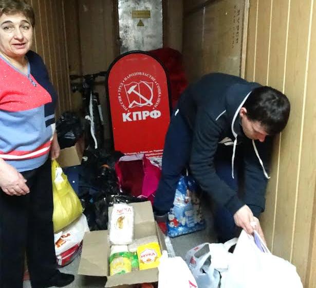 ​Курская область. Сбор гуманитарной помощи для Новоросии продолжается