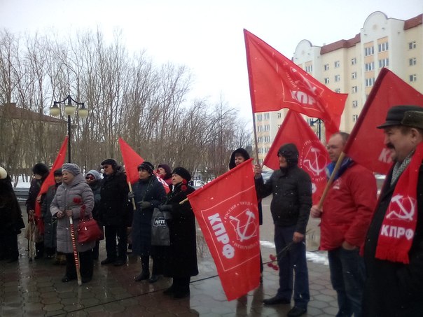 Ямало-Ненецкий АО. В Салехарде прошел митинг в честь 145-ой годовщины со дня рождения В.И. Ленина 