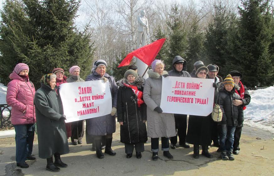 Республика Мордовия. В с.Лямбирь в рамках Всероссийской акции протеста был проведен пикет с целью поддержки закона «О детях войны»