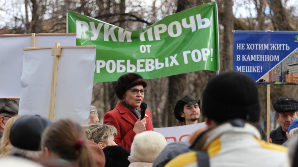 "Не хотим жить в каменном мешке!". В Москве прошёл митинг против сплошной застройки города
