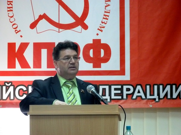 Республика Крым. В Симферополе состоялся совместный Пленум РК и КРК Крымского республиканского отделения КПРФ и совещание первых секретарей Крымских городских и районных отделений КПРФ